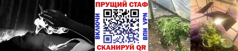 Где можно купить наркотики Серов МЕТАМФЕТАМИН  Мефедрон  СК  Каннабис  COCAIN 