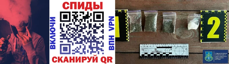 Бутират 99%  даркнет клад  Серов  МЕГА онион 