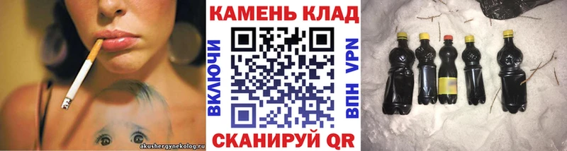 shop телеграм  Серов  Гашиш AMNESIA HAZE  где купить  