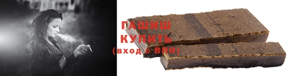марки nbome Аркадак