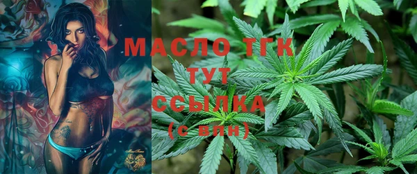 марки nbome Аркадак