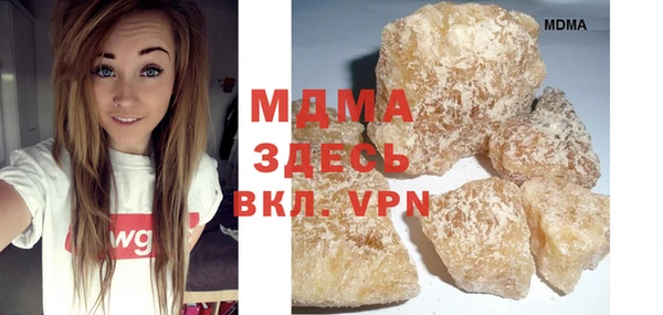 марки nbome Аркадак