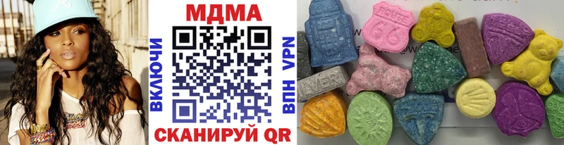 где найти   Серов  blacksprut сайт  МДМА VHQ 